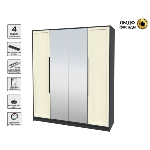 Шкаф распашной Тренд КТ-Ш4 (з) (Антрацит ЛДСП/ Дуб снежный ЛМДФ) Ш1800 В2128 Г54..